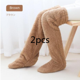 Over Knee High Fuzzy Long Socks Winter Warm Cold Leg Knee Joint Cold-proof Stockings Home Floor Sleeping Socks (Option: Brown2pcs-Average Size)